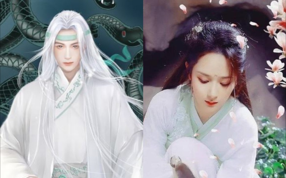 小夭×相柳,杨紫|檀健次|于朦胧,原著剧情向,长相忆——爱你只是我