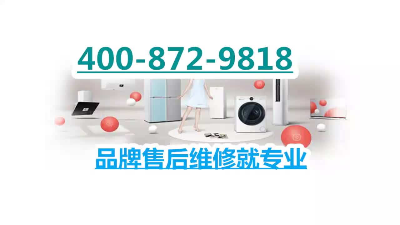 东莞市数字电话机售后(东莞市数字电话机售后服务中心)