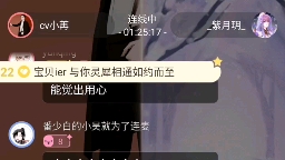 狗生ft哔哩哔哩bilibili