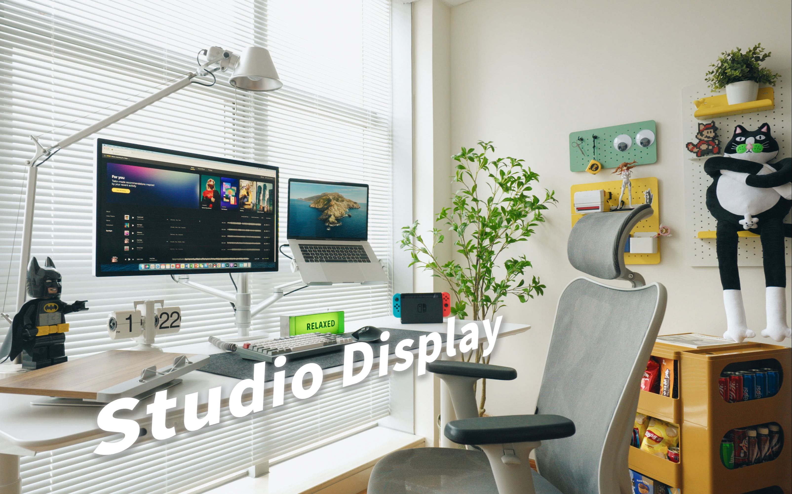 【桌面美学】Studio Display VESA版桌搭 | 给姐姐搭配一套桌面 - 哔哩哔哩