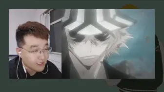 Download Video: 「死神 Bleach Reaction 57」：今天只有一更，私密马赛