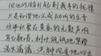 两万件开心小事50——读诗4.0 我可爱的小情人,我爱你哔哩哔哩bilibili