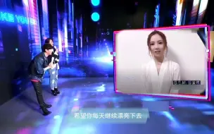 Download Video: 杰伦:希望林俊杰早点成家立业，带着孩子来我家玩(邓紫棋:这祝福就很离谱...