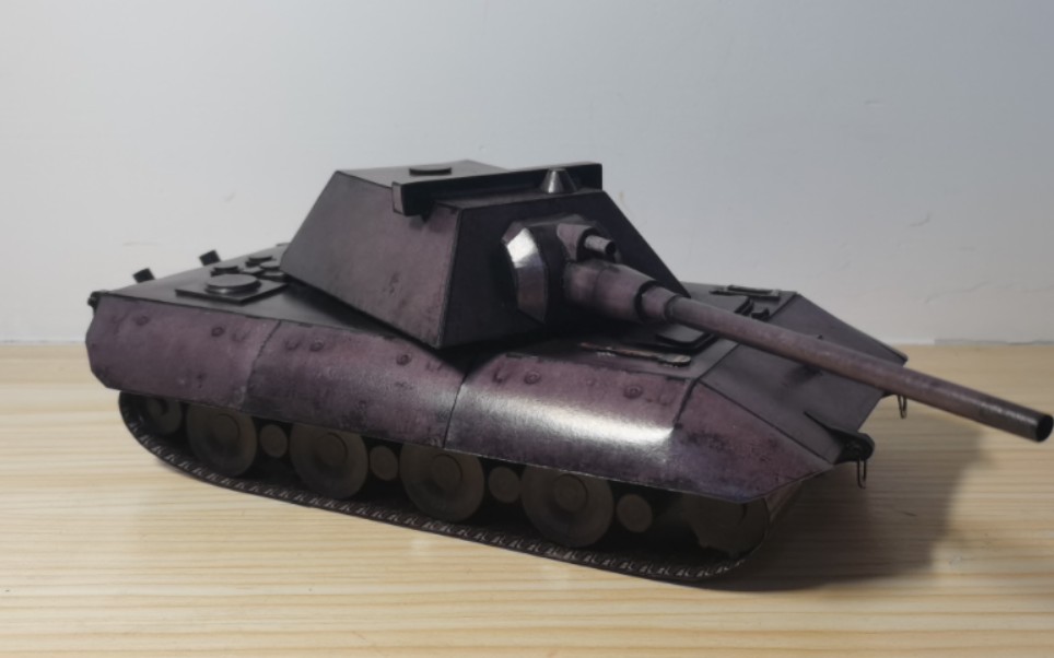 e100超重型坦克 纸模型介绍 坦克世界 战争雷霆 双款式 非常非常不错