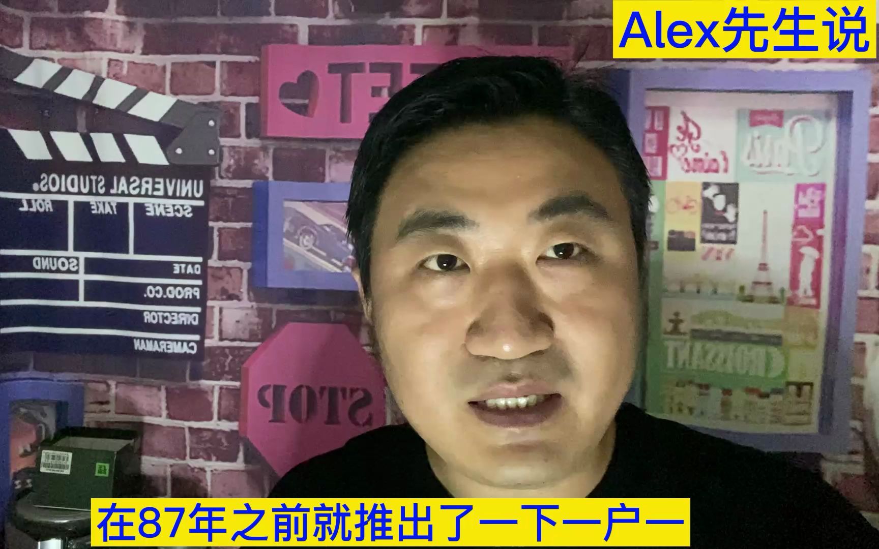 农村合作建房证出来了,城里人可以到农村建房,这些宅基地值钱了哔哩哔哩bilibili