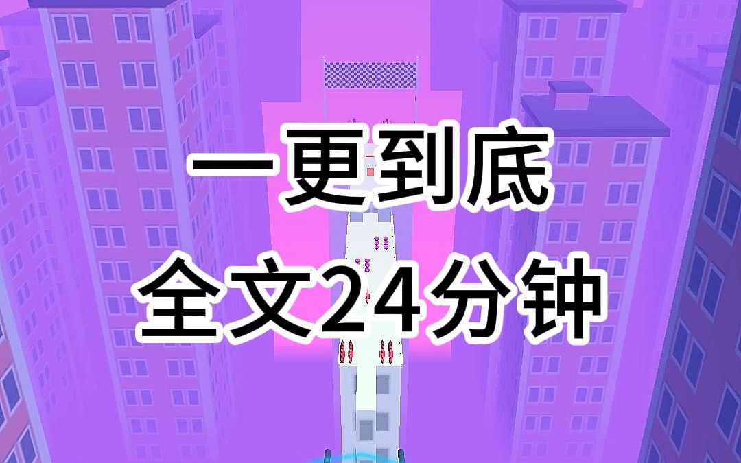 [图](全文已更完)如果你住进了那栋旧寝室楼，请一定要遵守下面的规则！规则一：任何时候，不要让自己处于黑暗之中。规则二：当寝室内有多个人时，有一个已经不是人……