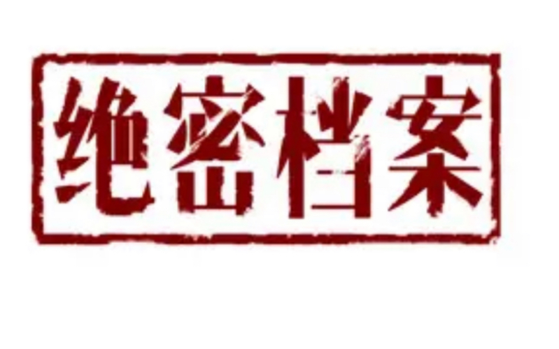 太原市十二中2022届毕业典礼 1900班王芳老师发言实录1 (请勿外串)哔哩哔哩bilibili