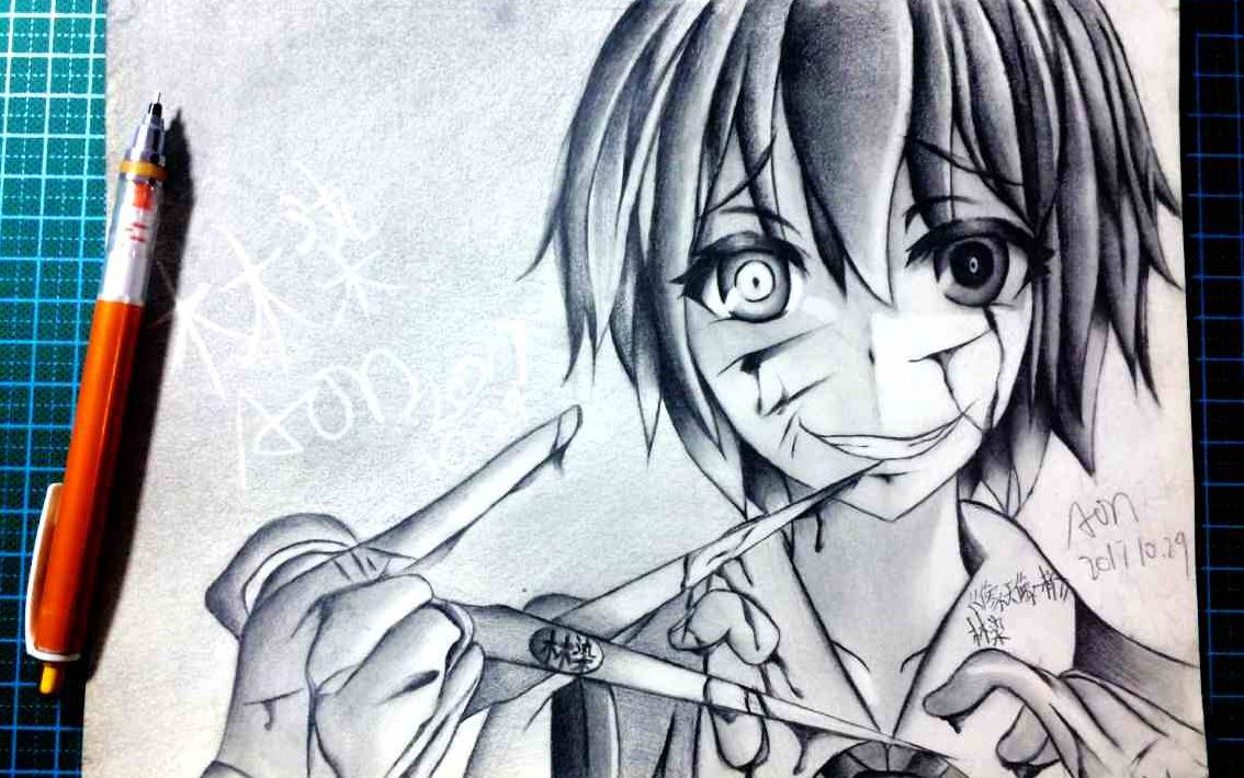 【aon】病名为爱 手绘/病娇