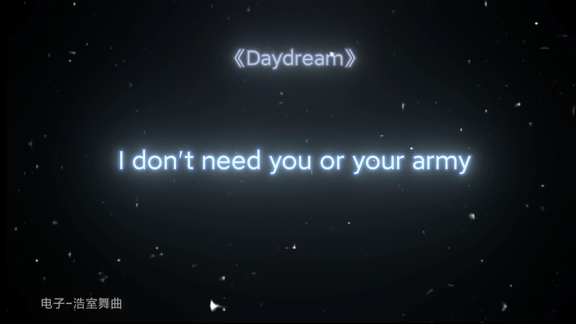 《Daydream》哔哩哔哩bilibili