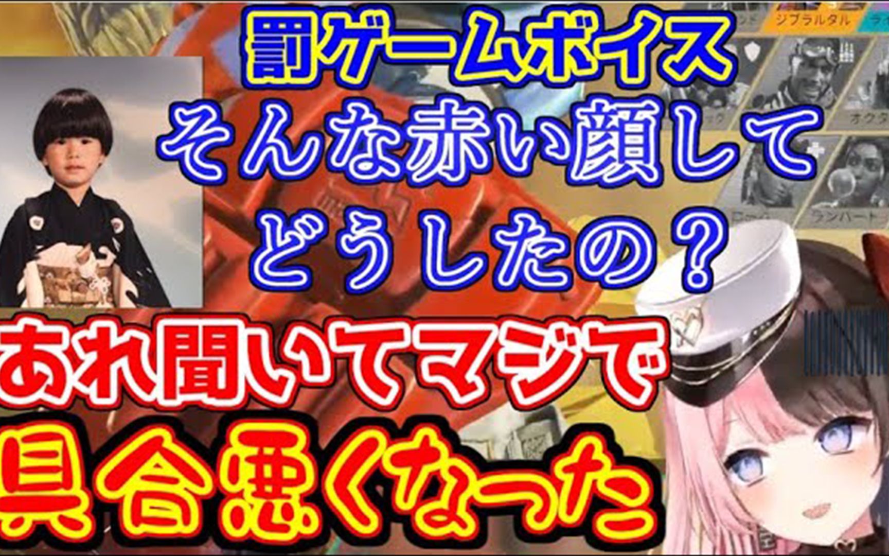 【熟肉】不断鞭尸ヘンディー的惩罚音声的橘ひなの【橘ひなの】哔哩哔哩bilibili