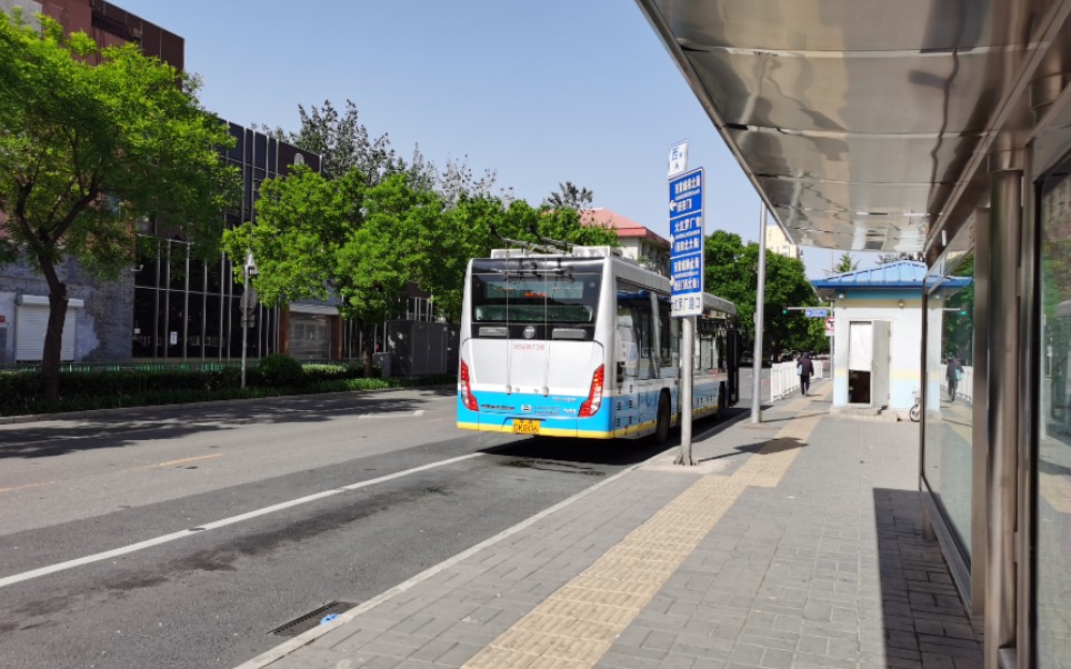 双源无轨北京公交128路pov