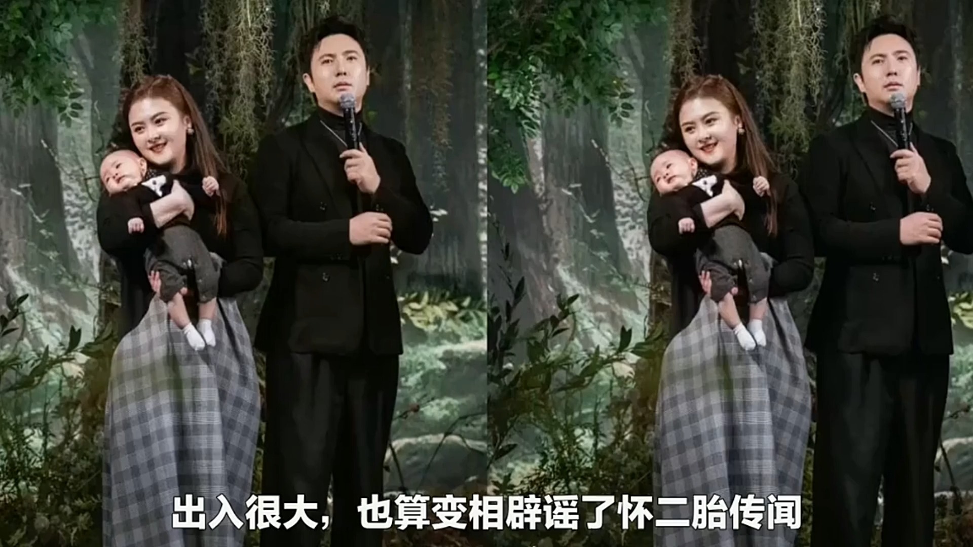 沈腾老婆王琦独自接孩子,抱娃上车破怀二胎传闻,但体型神似贾玲