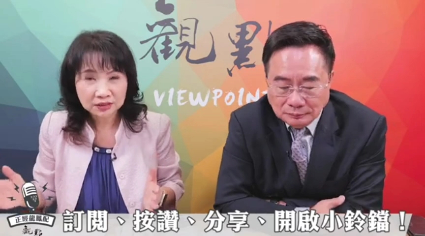 陈凤馨:我在那段时间曾是党员