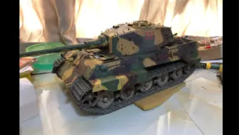 【恒龙】虎王：我是M1a1！恒龙虎王 （天气冷了，开开机）