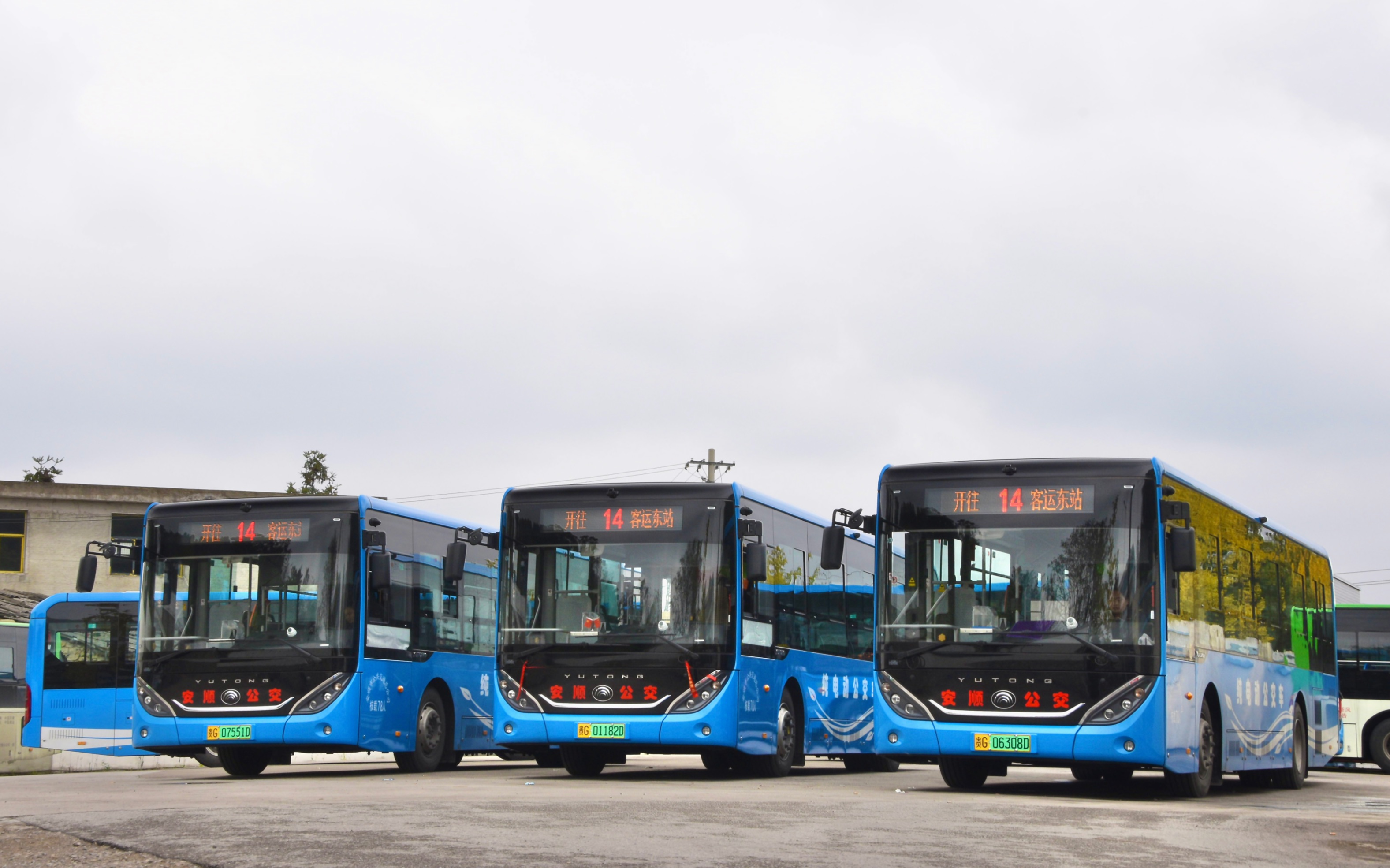 【云运转·安顺公交】宇光e10!安顺公交2021年新车——宇通zk6106bevg