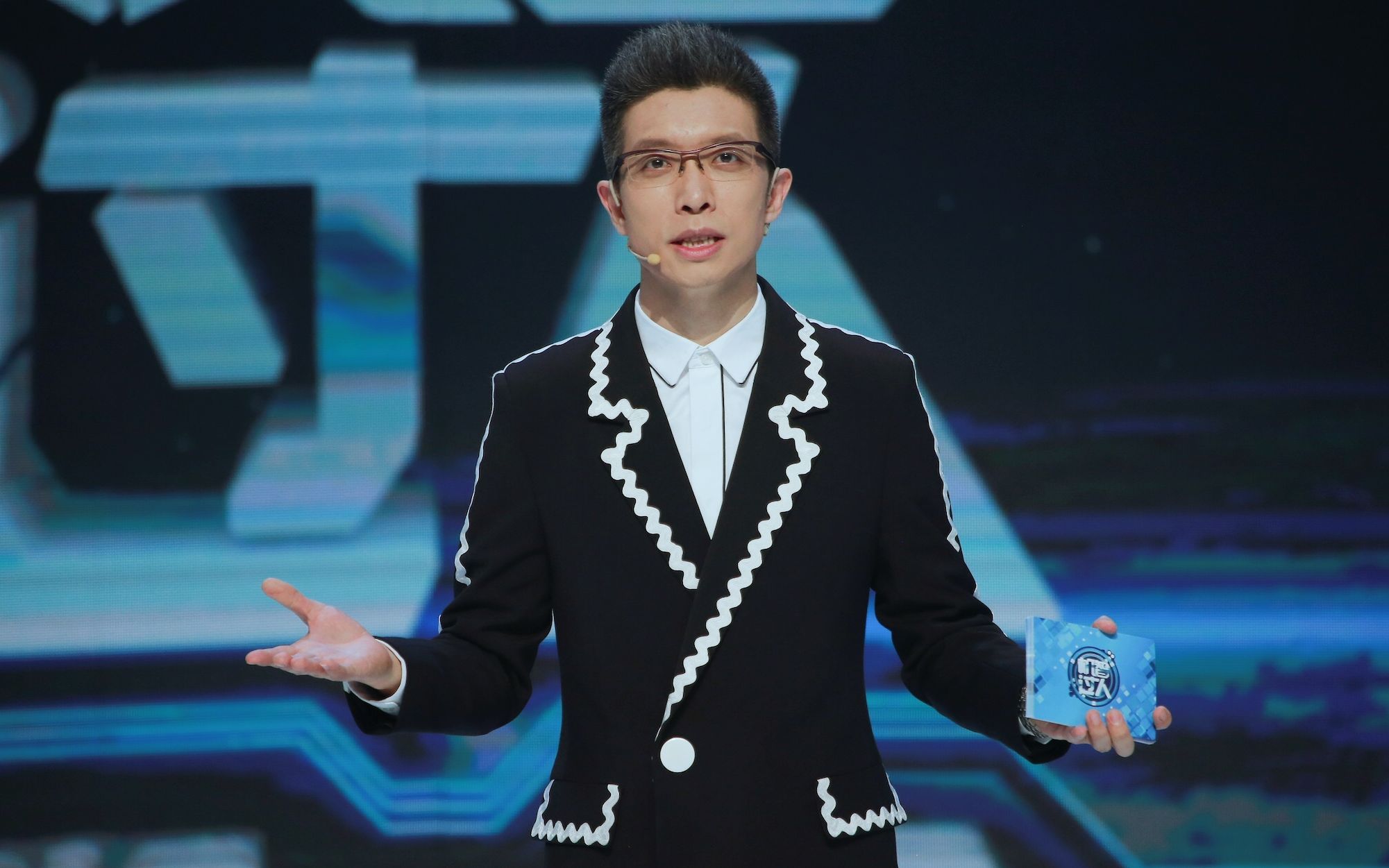 机智过人第三季第3期预告part2ai实现一分钟鉴别癌细胞