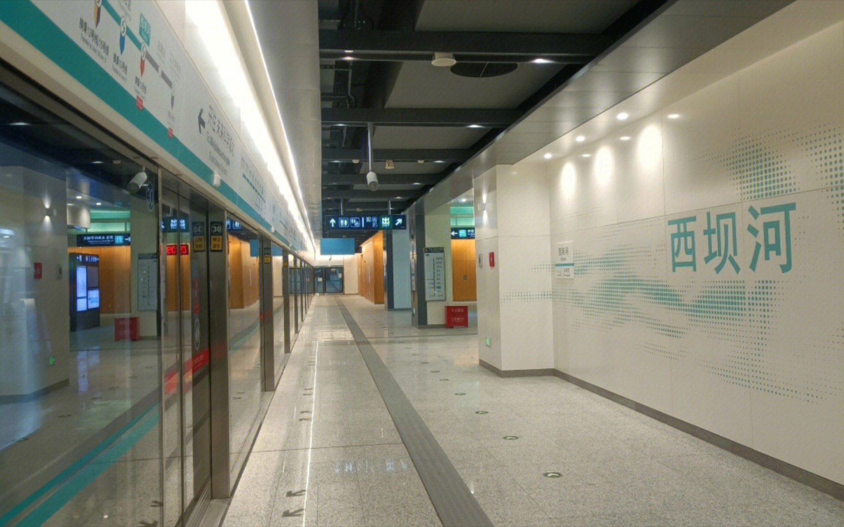 北京京港地铁十七号线,西坝河站探访实录