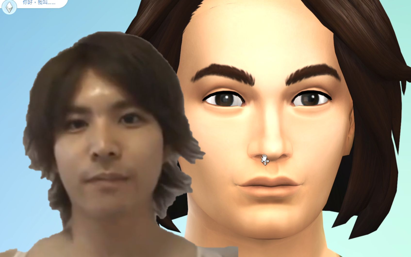 【homo人生】真寻小天使