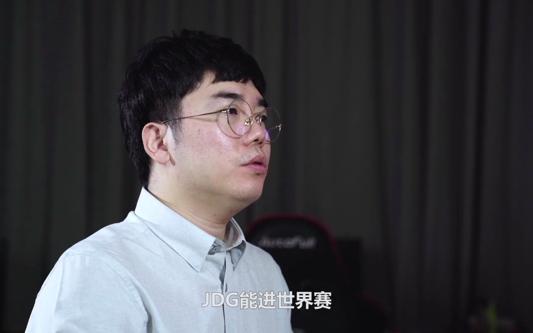 homme卸任jdg主教练