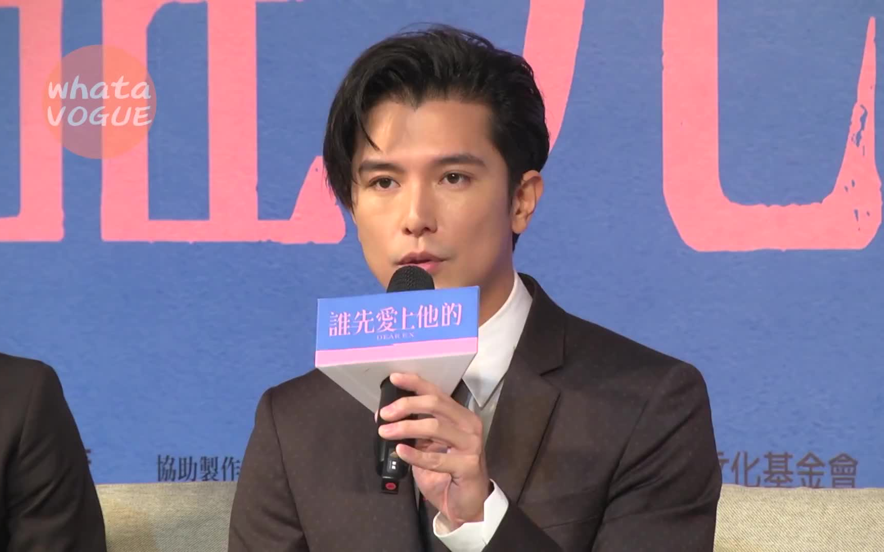 【邱泽】【谁先爱上他的】记者会合集181024_哔哩哔哩_bilibili