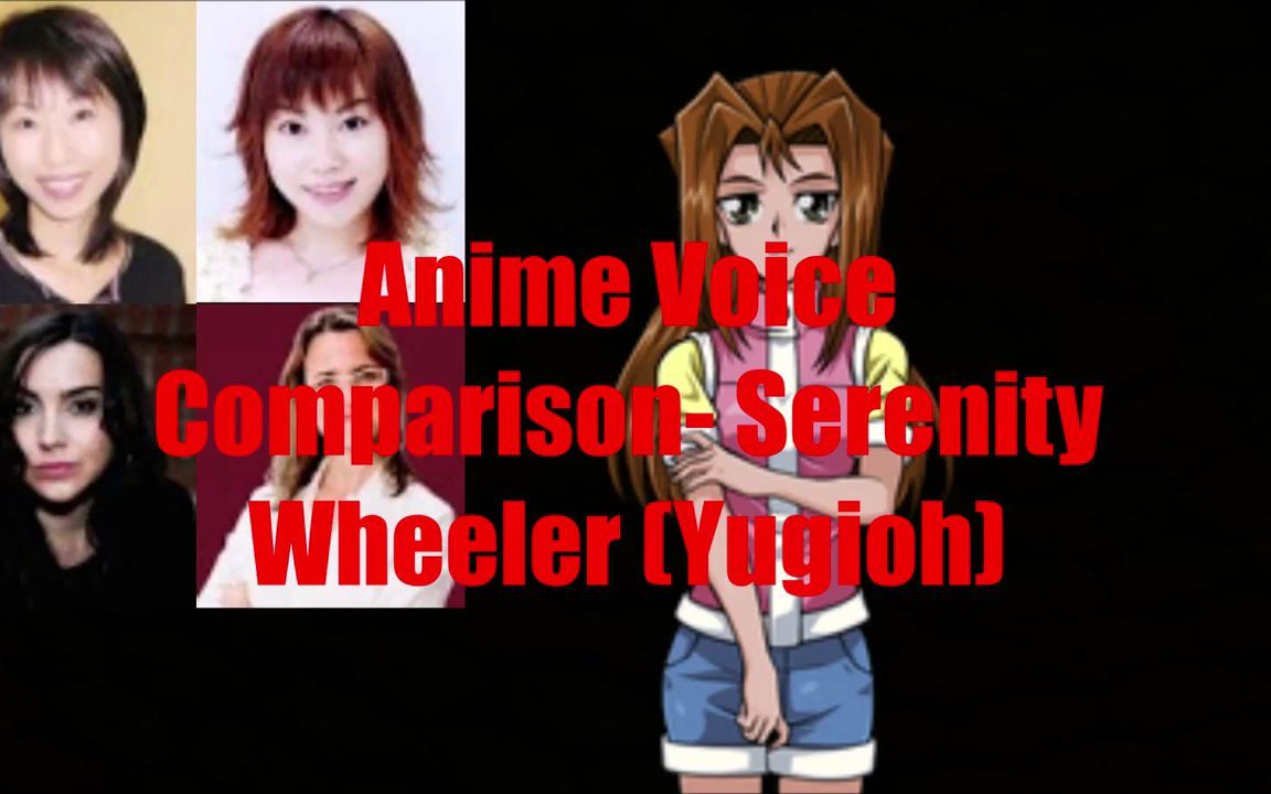 游戏王声优对比川井静香