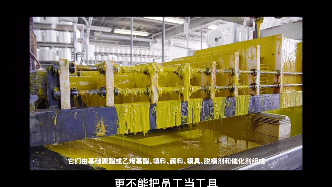 卡尔麦科倍隆失重称美国开创造粒合成树脂瑞士布斯小料配料一体化解决
