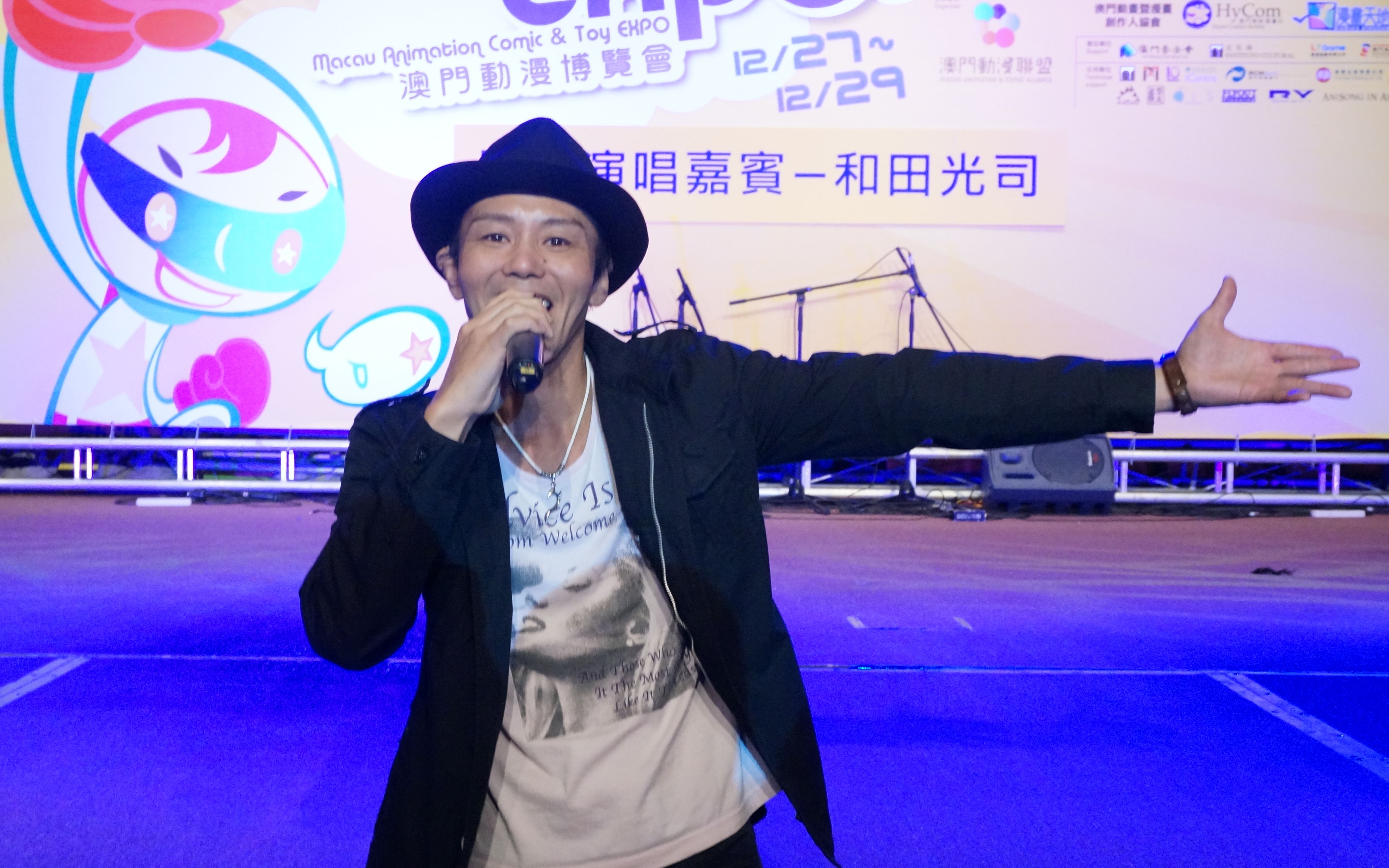 Fire 火和田光司 红色网页背景图片 卡通奖状图片 我想学logo设计