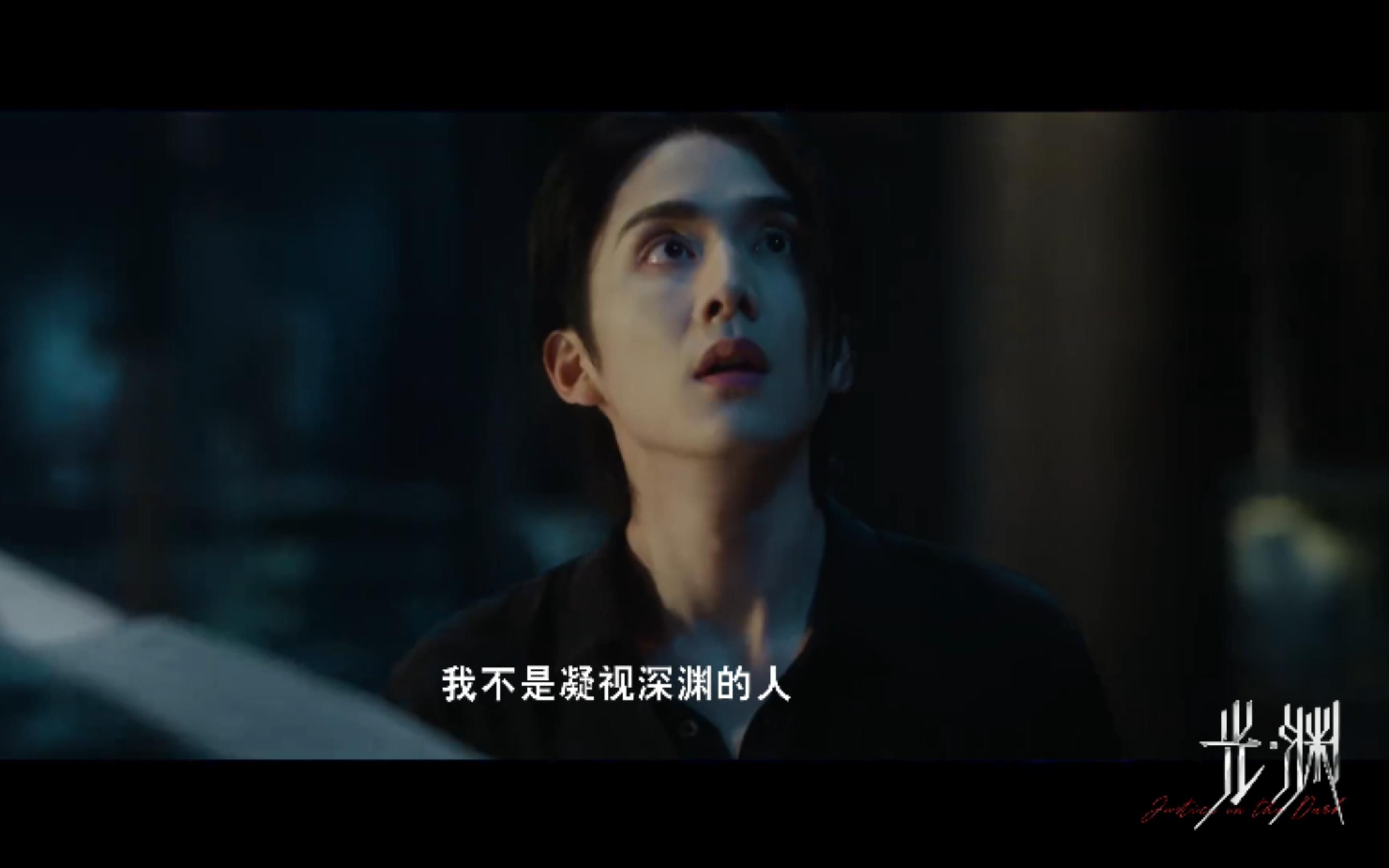 【光渊/预告片】发 疯 等 更 新 的 日 子 只 能 帮 到 这 了！-不二的仙人掌Iili-光•渊/昭溯cp（3h）从封面视频往后看-哔哩哔哩视频