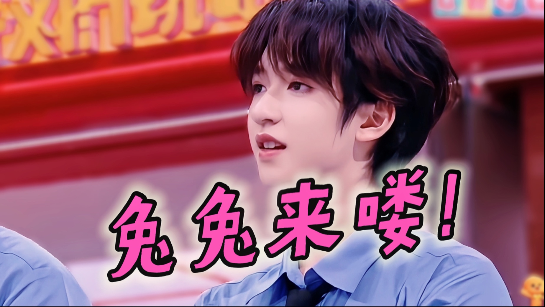 什么?hi6来了只真兔子!