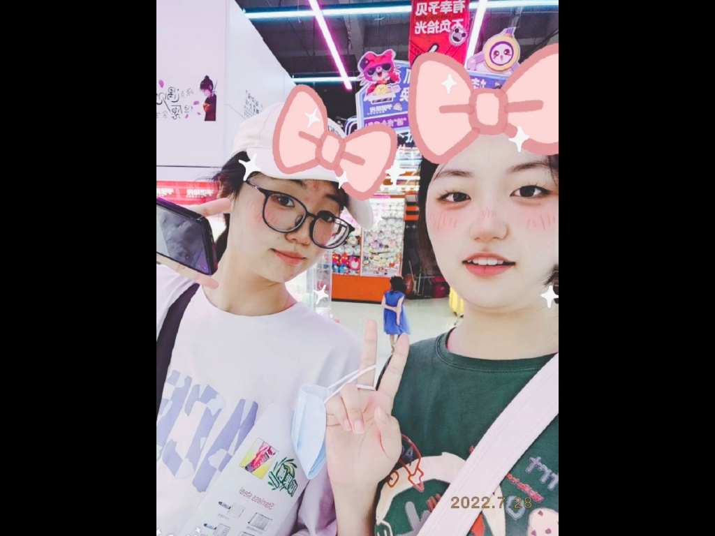 春夏!你关注的up主更新了哦!