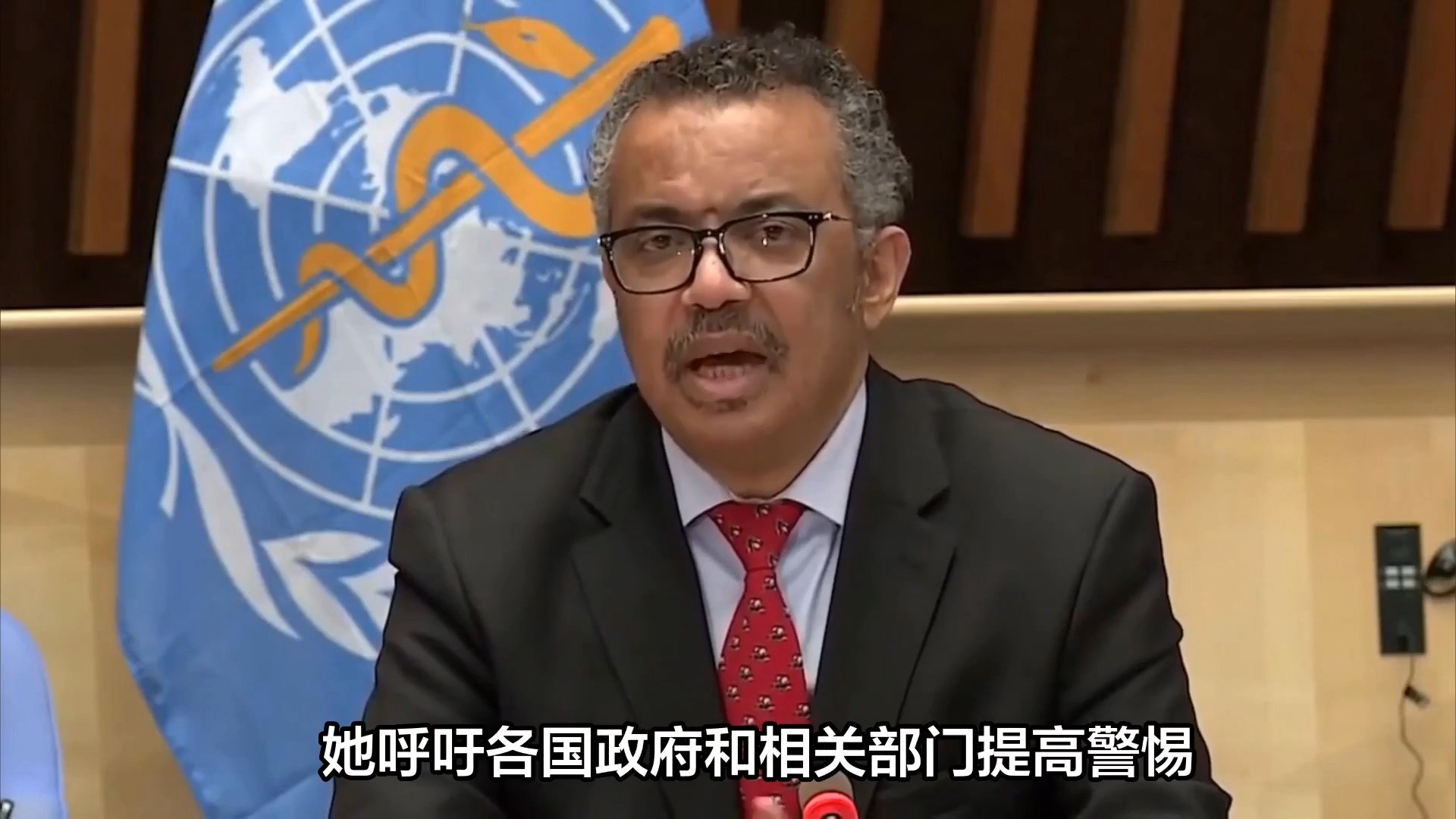 又一波新型冠状病毒