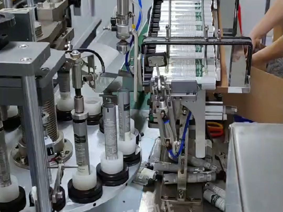 铝管灌装机 铝管自动封尾机 铝管封尾灌装机厂家