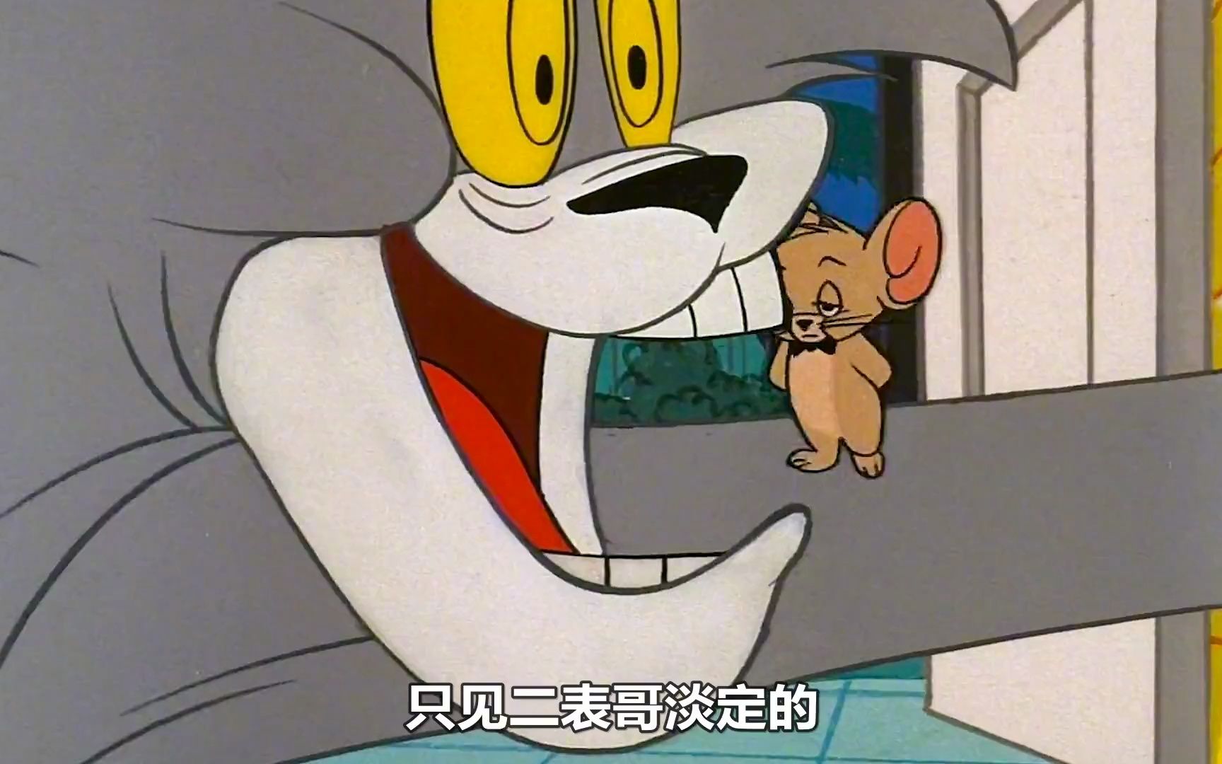 杰瑞的二表哥竟然如此硬核,使得一手魔法,将汤姆玩弄股掌之中!