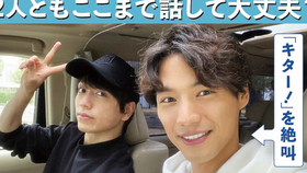 Mintia Cm 新 呼吸 福士蒼汰さん篇 3月 15秒 福士蒼汰 哔哩哔哩 つロ 干杯 Bilibili