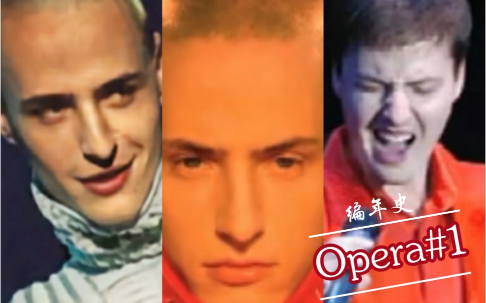 【VITAS】《歌剧1》编年史 20012009哔哩哔哩bilibili