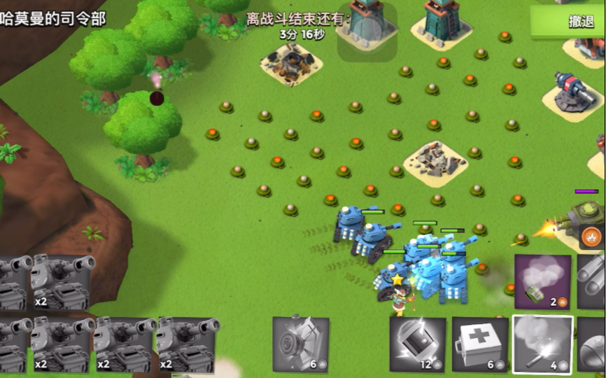 【海岛奇兵】40级的哈莫曼司令部