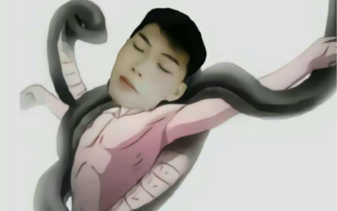 蟒蛇缠绕的窒息感