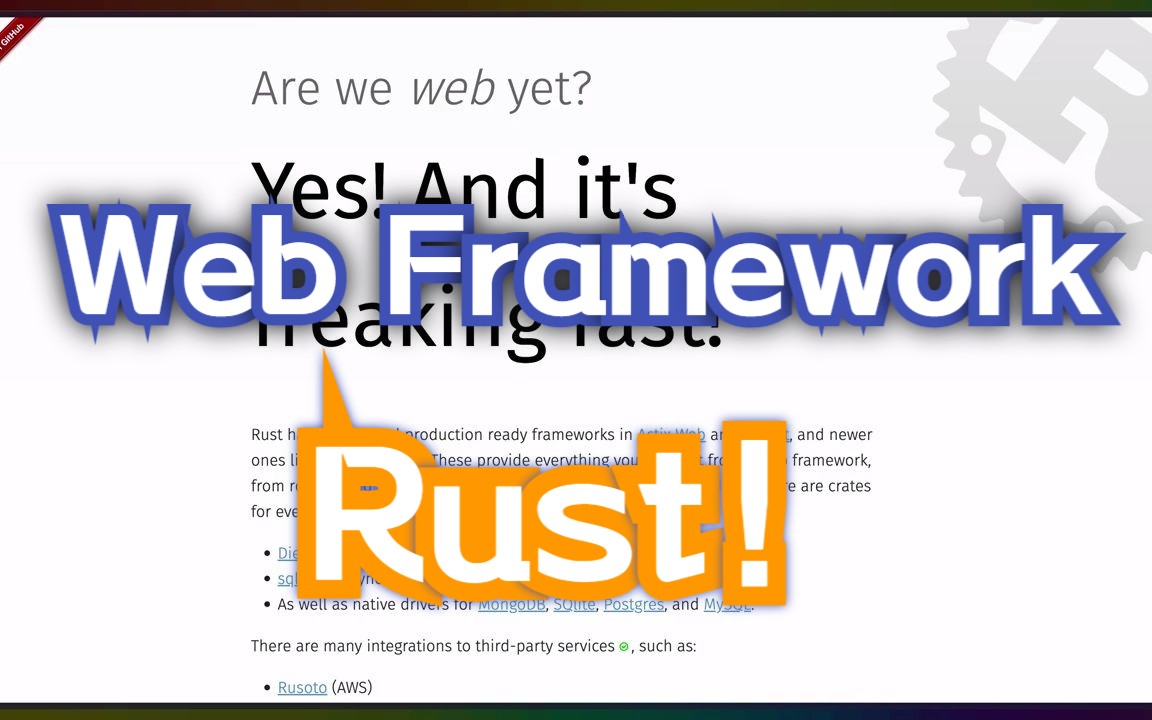 【Rust】如何选择一个好的Rust Web框架!哔哩哔哩bilibili