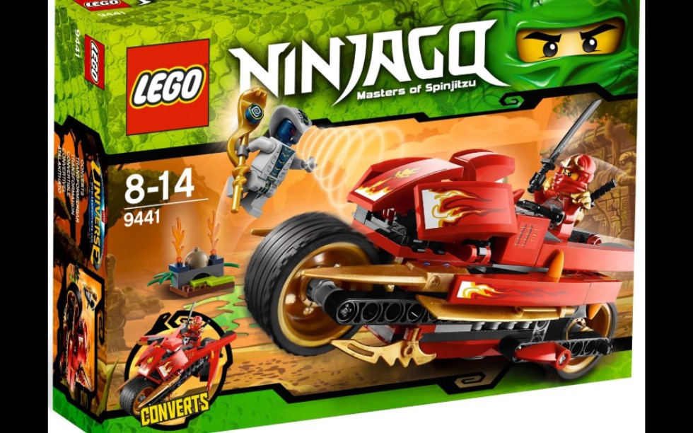 乐高幻影忍者9441凯的刀锋转轮机车速组评测