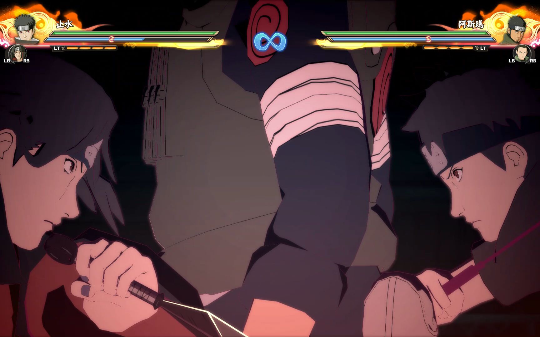 (火影忍者究极风暴)宇智波鼬和止水联合奥义_哔哩哔哩 (゜-゜)つロ