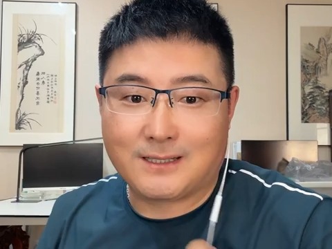 深房理 中意理 5月26日 人是因为干了什么样的事儿,才成为了什么样的