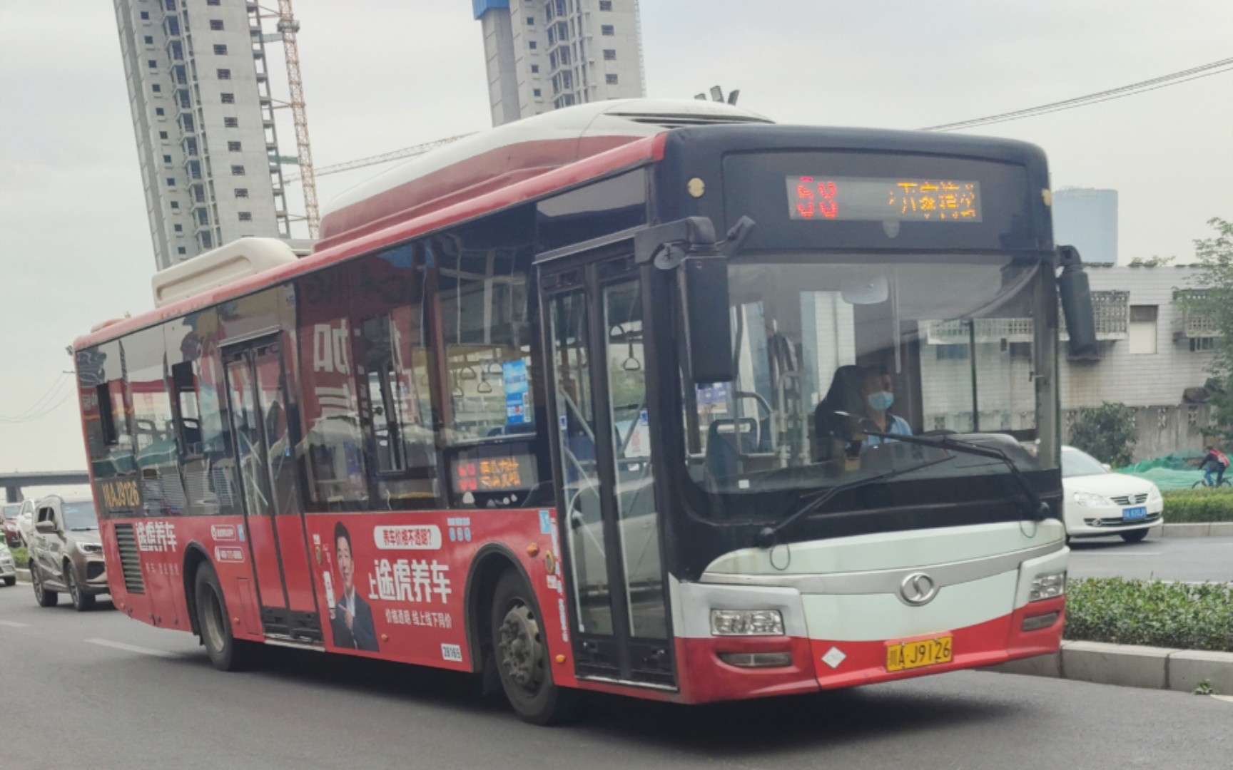 蜀都大道 蜀都客车 成都公交58路 五桂桥公交站→万家湾公交站哔哩哔哩bilibili