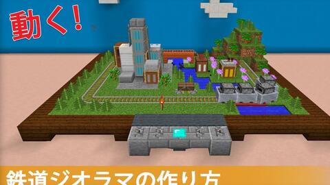 猫だるcraft 如何制作咖啡机 哔哩哔哩