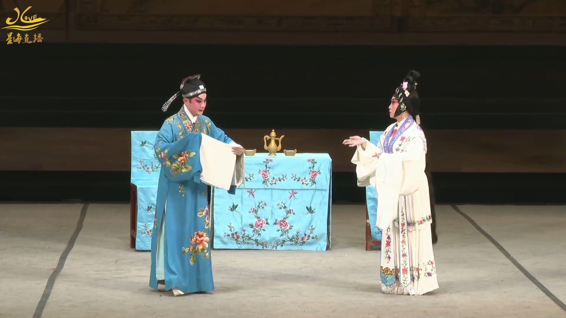 粤剧《梁山伯与祝英台·楼台会》