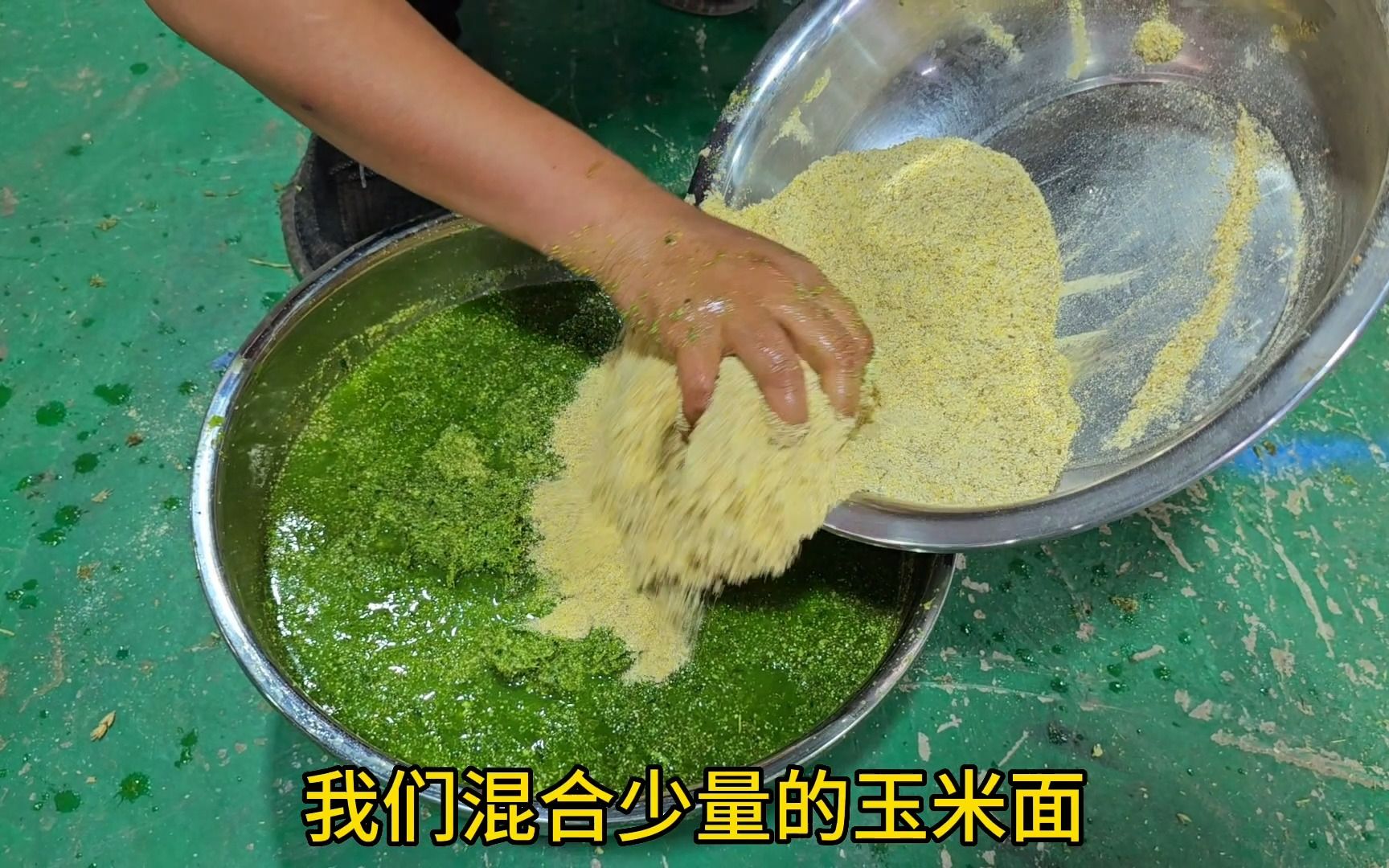 草浆养猪:青秸秆柔丝打浆 玉米面.低成本养猪,220v家用草浆机