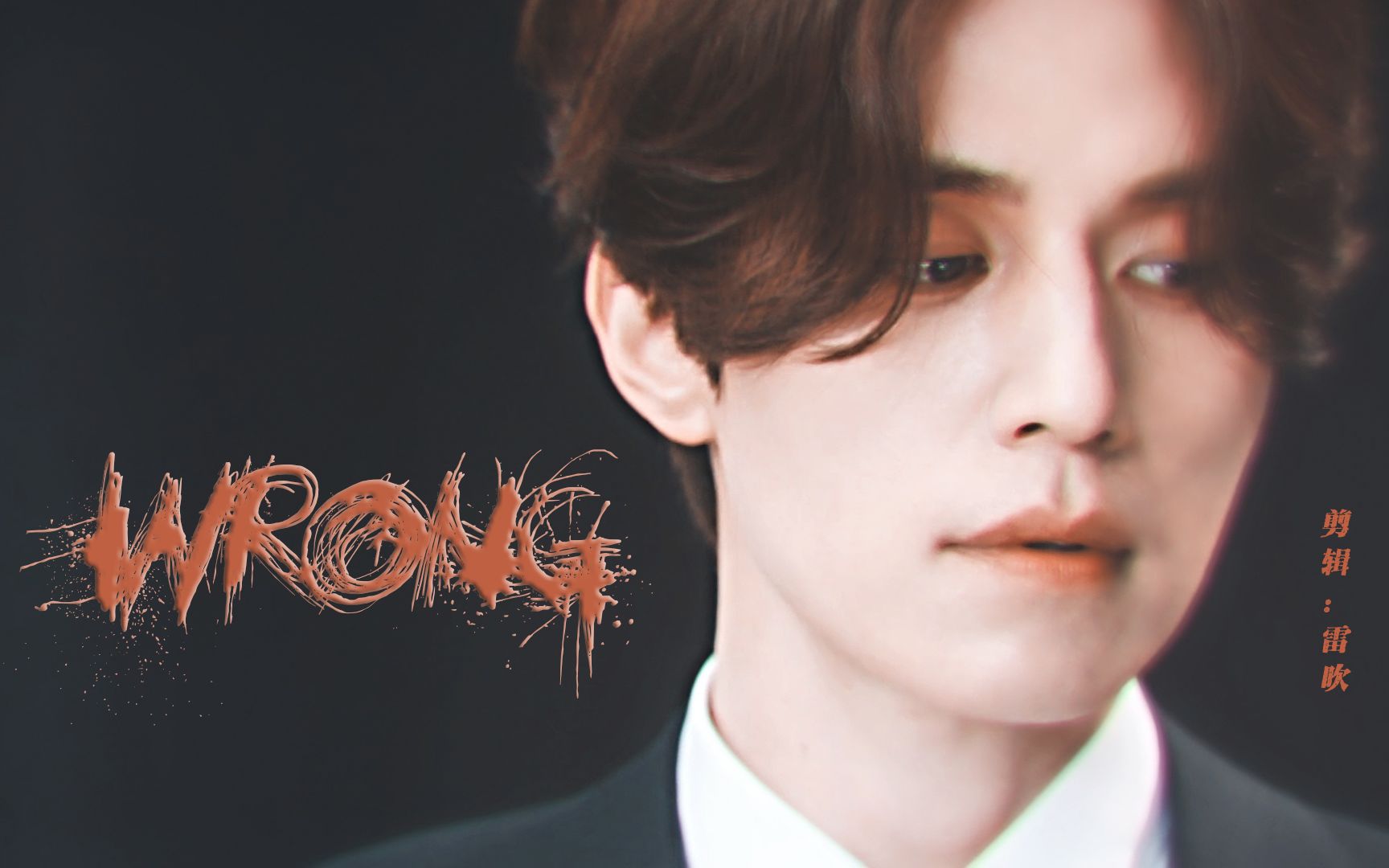 【李栋旭】【九尾狐传】美貌杀人事件