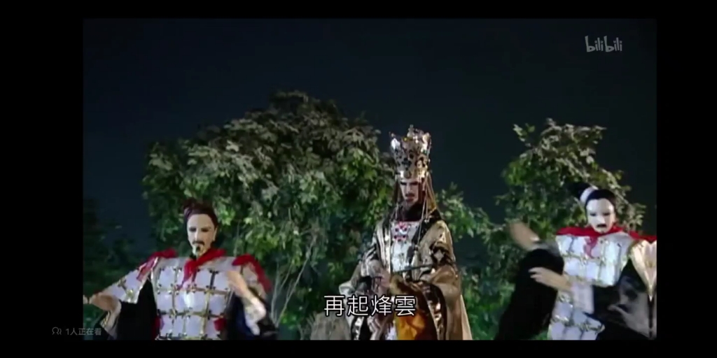 略城之主鬼谷藏龙被一页书所杀