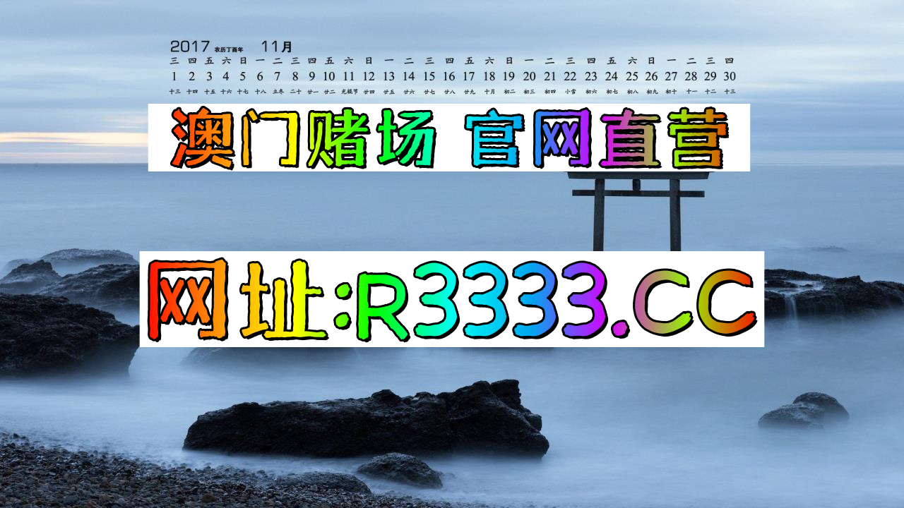 (秒懂百科)百家乐人工看边