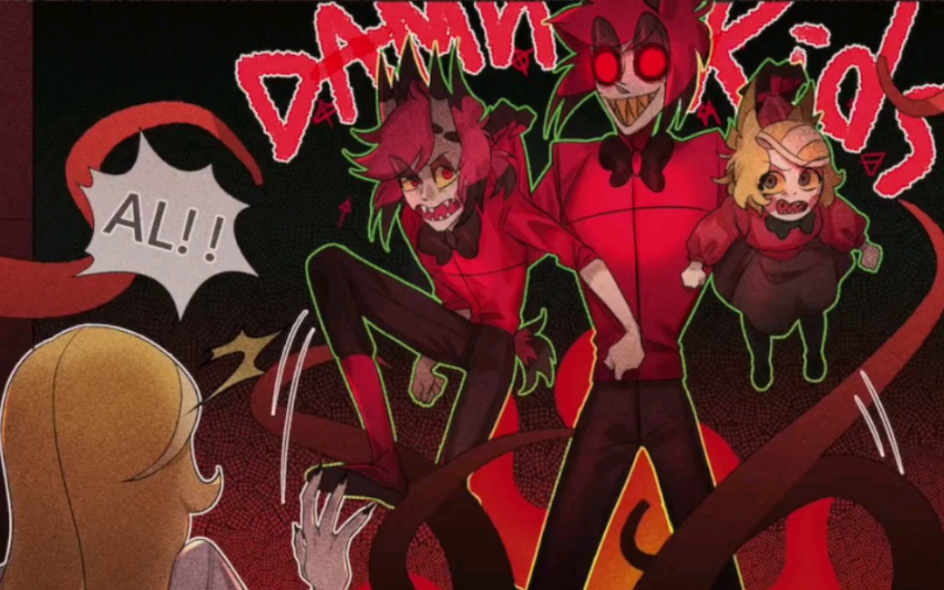 [hazbin hotel comic dub] family drawing (charlastor family)