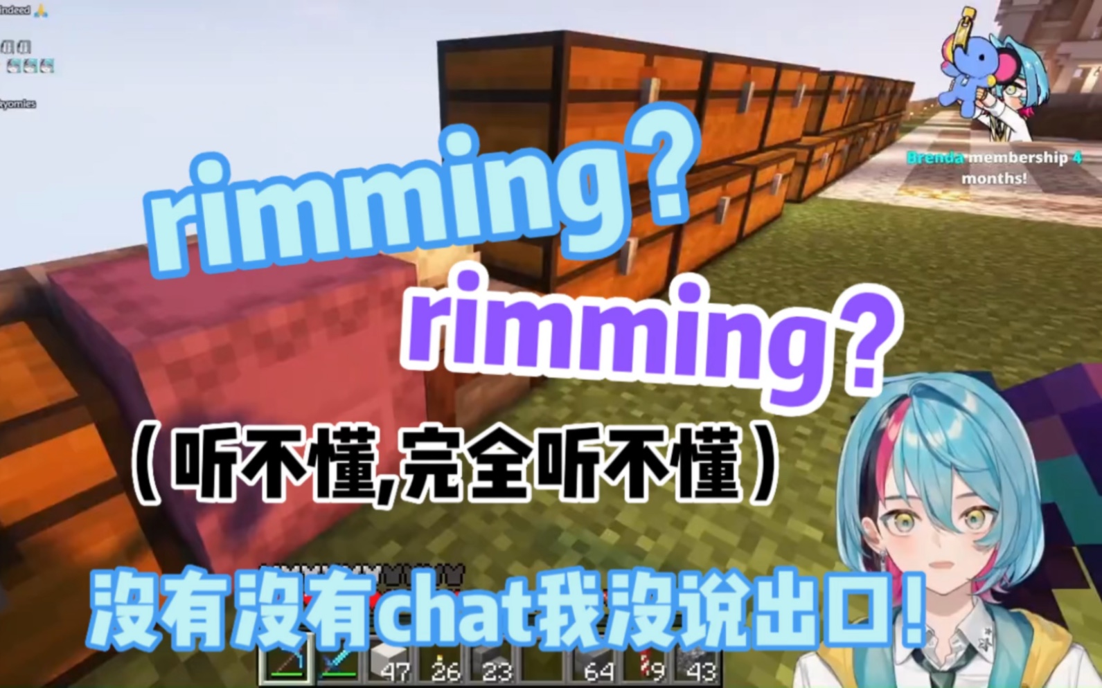 rimming我干净的耳朵可听不懂这些污垢之词【kyo|uki麦块】哔哩哔哩bilibili